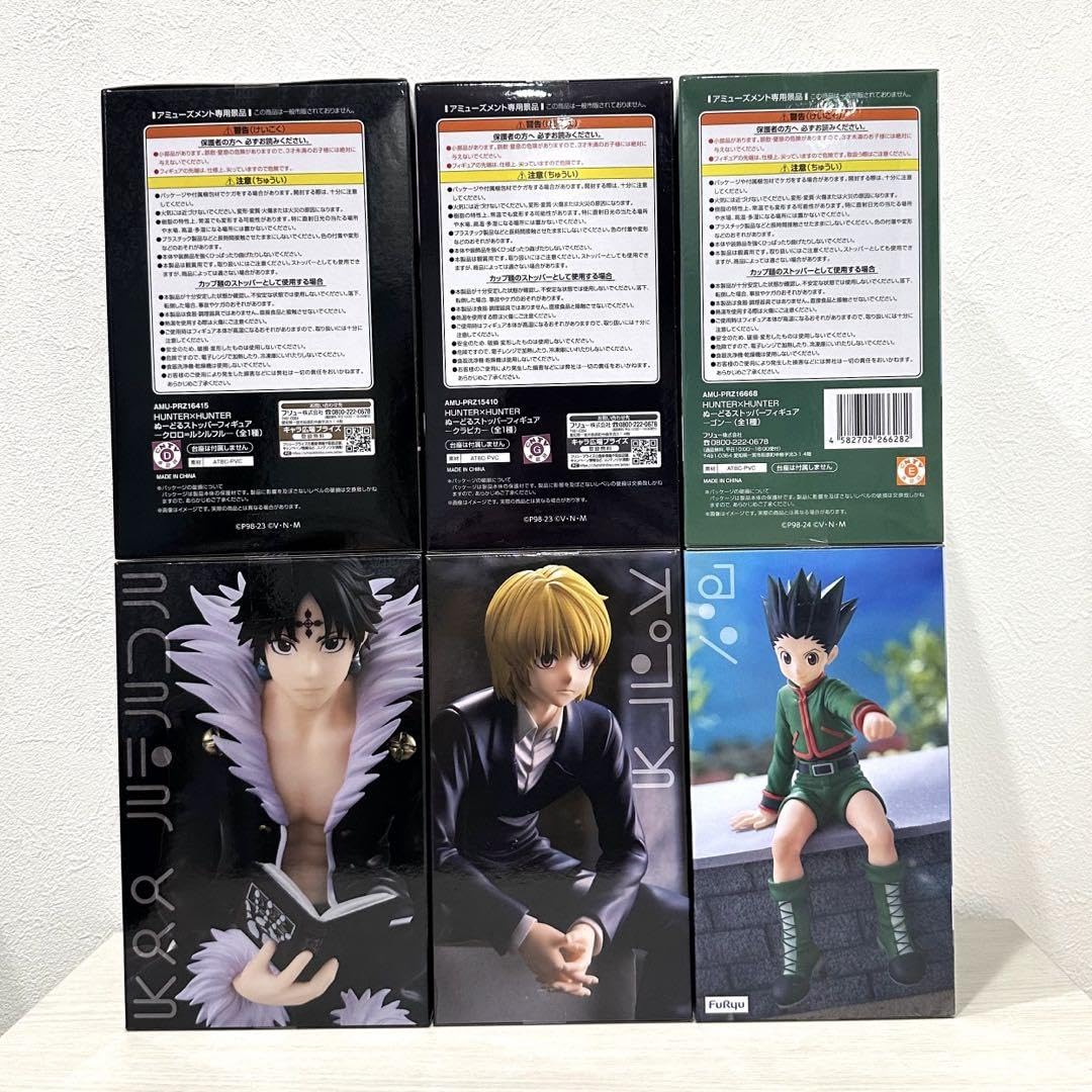 ハンターハンター　ぬーどるストッパーフィギュア　クラピカ　クロロ　マチ　ゴン ハンターハンター ぬーどるストッパーフィギュア クラピカ